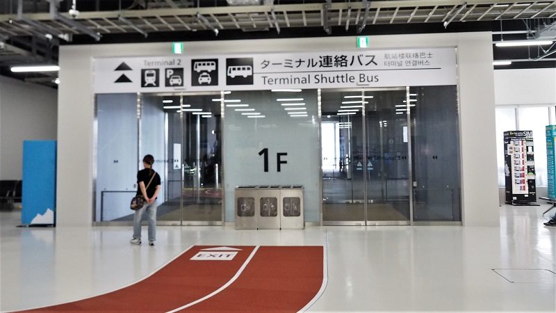 成田空港第3ターミナル出口