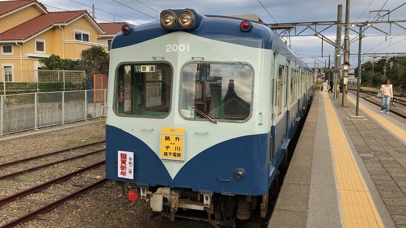 銚子電鉄2000形