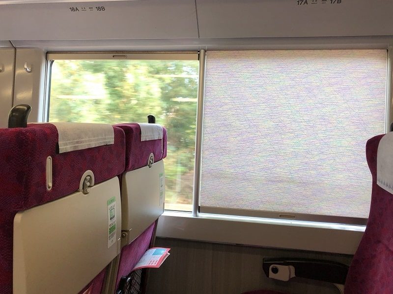 JR東日本普通列車グリーン車の窓・カーテン