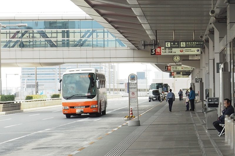 【JAL国内線・SKY】羽田空港第1ターミナルの施設ガイド モリブロ