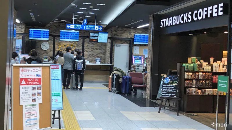 横浜駅(YCAT)