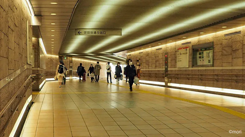三軒茶屋駅の地下通路