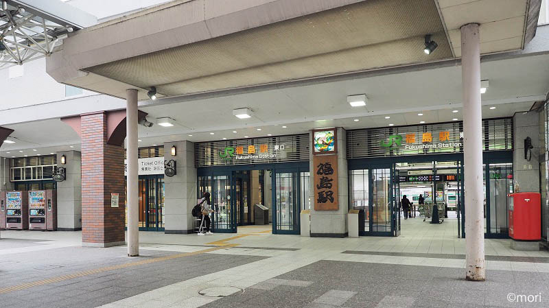 JR福島駅