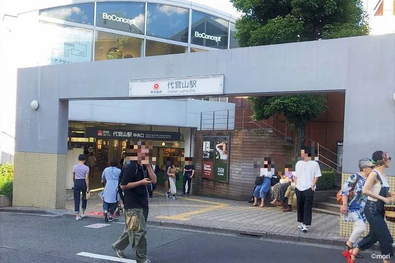 代官山駅