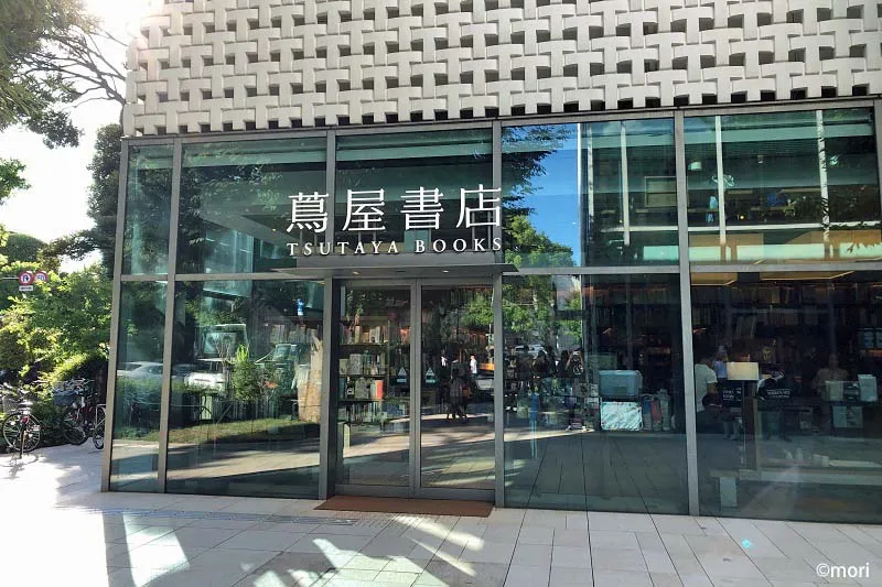 代官山蔦屋書店